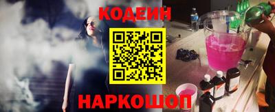 каннабис Краснодар