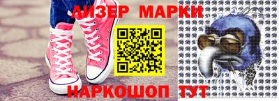 мефедрон мука Краснознаменск