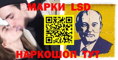 мефедрон мука Краснознаменск