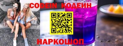 мефедрон мука Краснознаменск