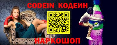 мефедрон мука Краснознаменск