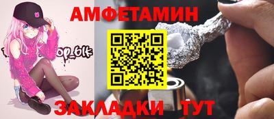 мефедрон мука Краснознаменск