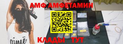 каннабис Краснодар