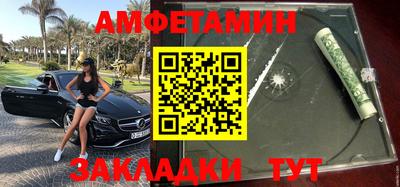 каннабис Краснодар