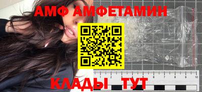 каннабис Краснодар